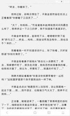 菲律宾疫情期间回国什么情况下需要保关